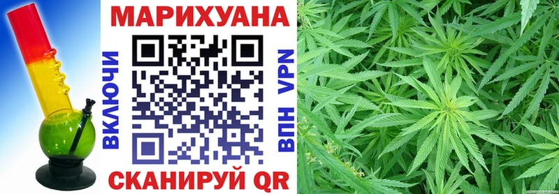 Наркошоп купить Канабис  Alpha PVP  АМФ  Кокаин  Мефедрон  Нижнекамск