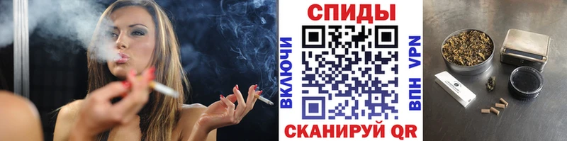 БУТИРАТ BDO 33%  Купить закладки  Нижнекамск 
