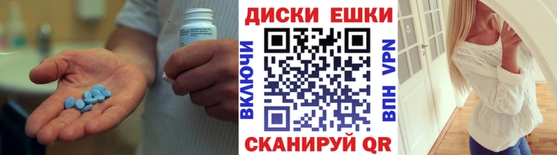 Купить закладки  Нижнекамск  ЭКСТАЗИ Punisher 