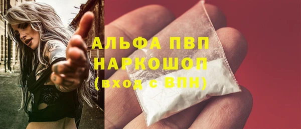дживик Киреевск