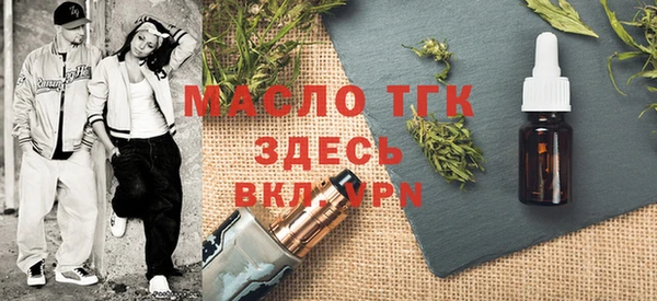 амфетамин Кинешма