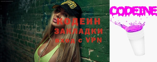 дживик Киреевск