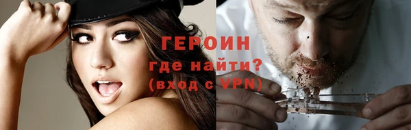 дживик Киреевск