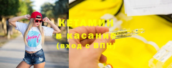 дживик Киреевск