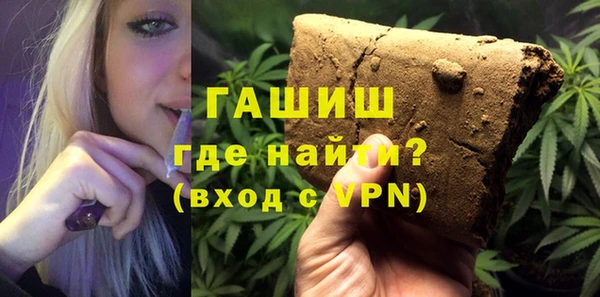 альфа пвп VHQ Киренск