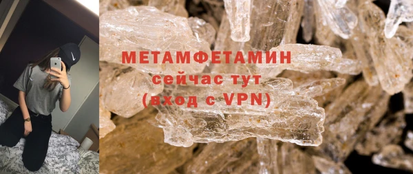 дживик Киреевск