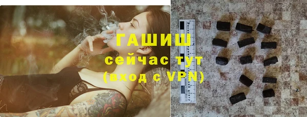 дживик Киреевск
