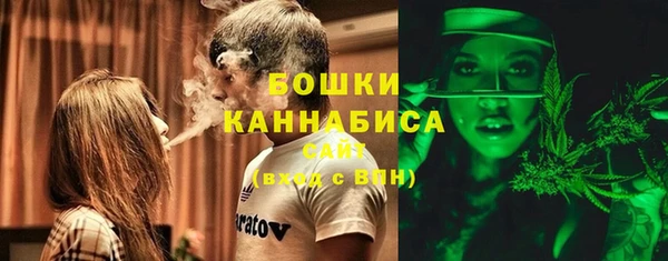 амфетамин Кинешма