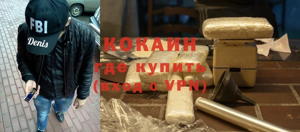 дживик Киреевск