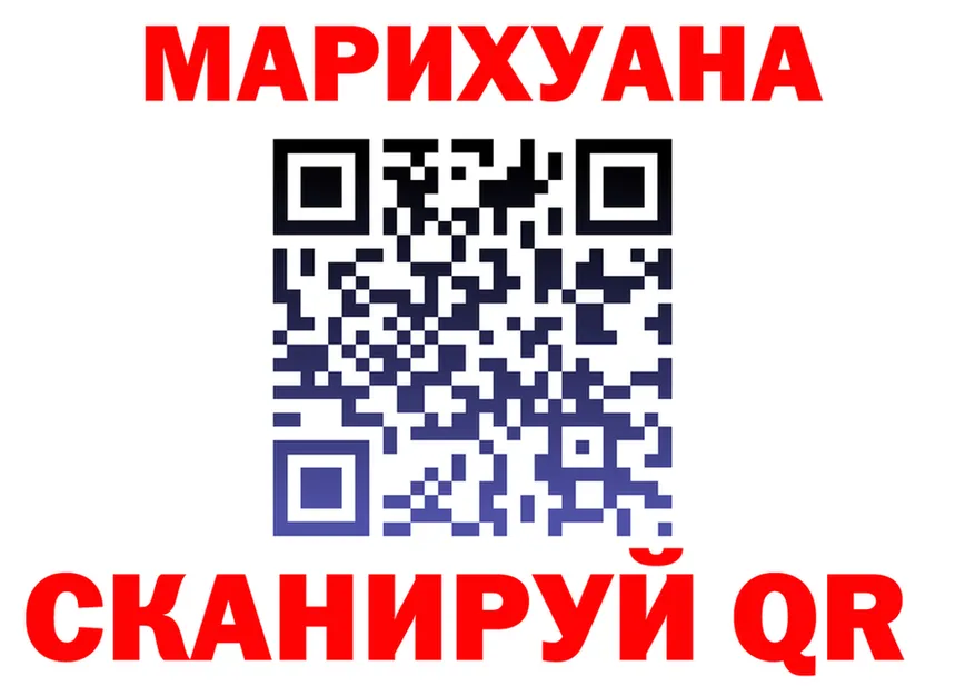 Canna-Cookies конопля как войти darknet KRAKEN Нижнекамск