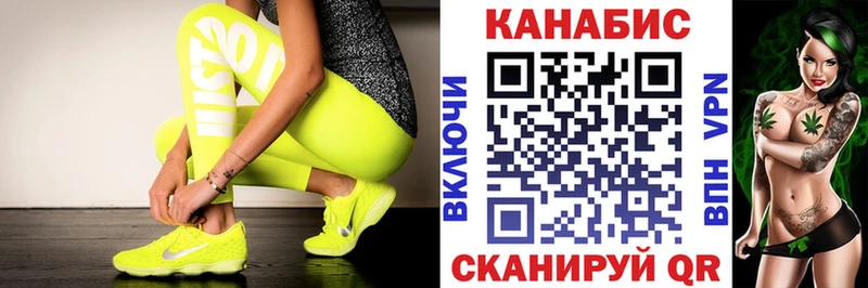 Купить  Нижнекамск  Каннабис OG Kush 